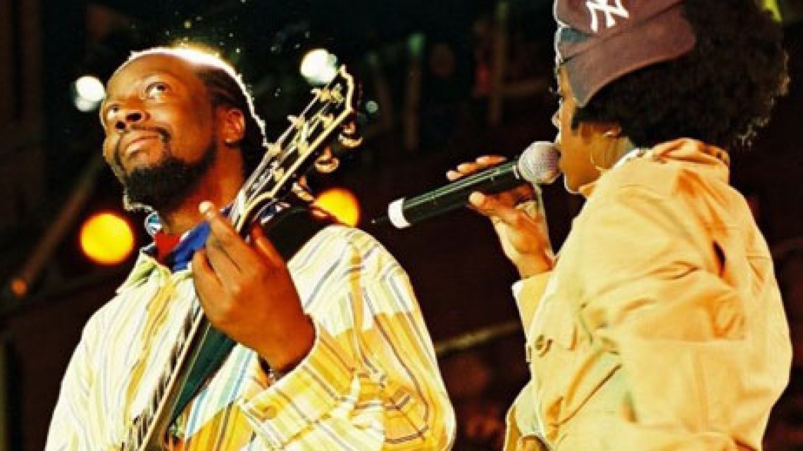 Gondry_Michel_Block Party_Still_3